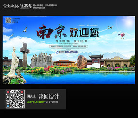 犹他州公用事业账单怎么仿制