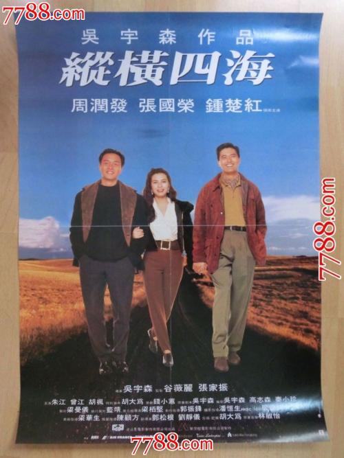 育空地区结婚证哪里能买到
