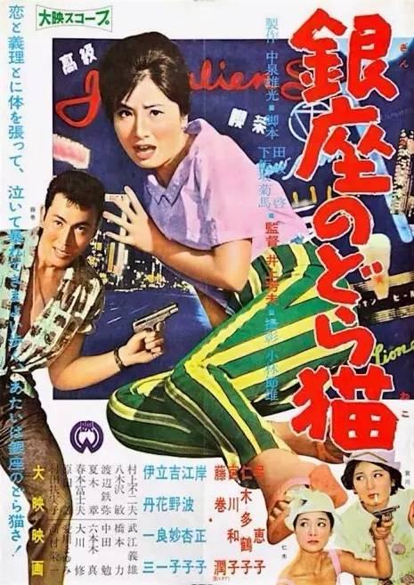 怎么买假的日本熊本保健科学大学文凭毕业证