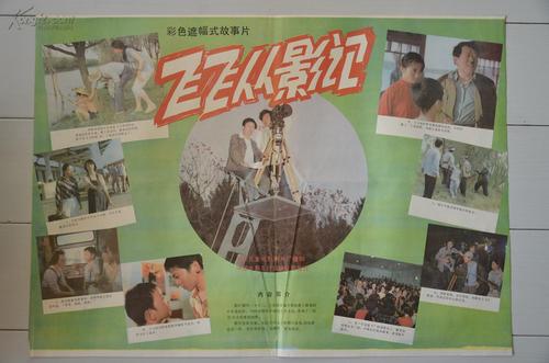 在加拿大工作几年可以拿到枫叶卡
