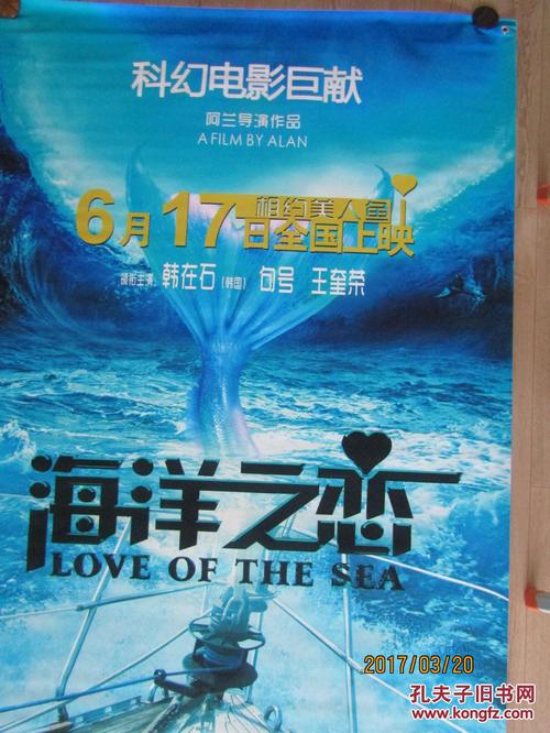 怎么办假莫里斯学院文凭毕业证